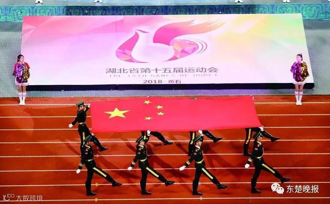 点击查看源网页