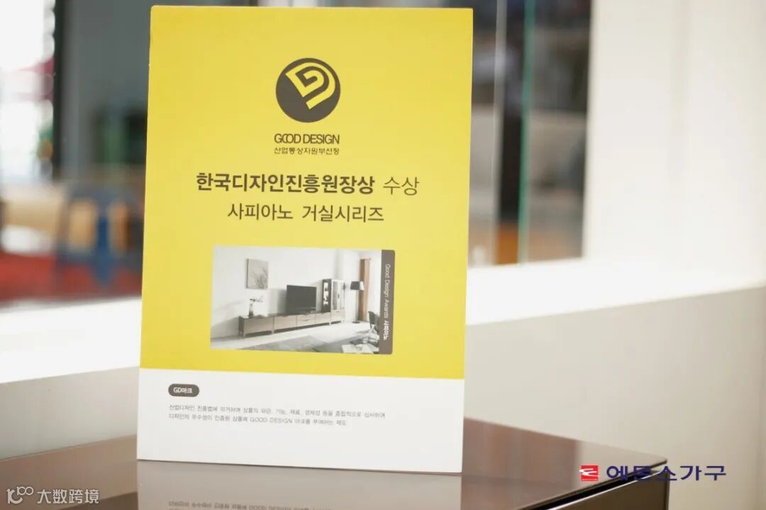 艺萌斯 含logo (45).jpg