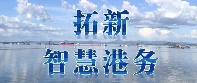 2026年3月30日水文气象