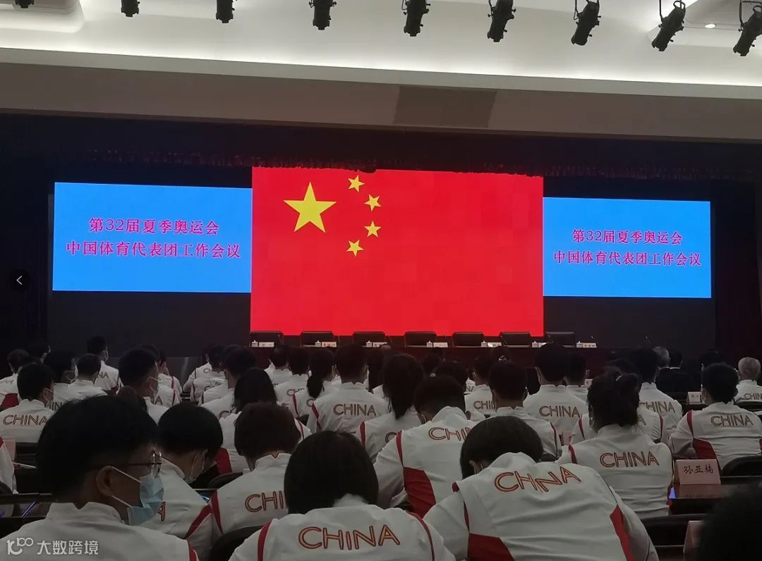 1626248337311466.png?x-oss-process=style/w10