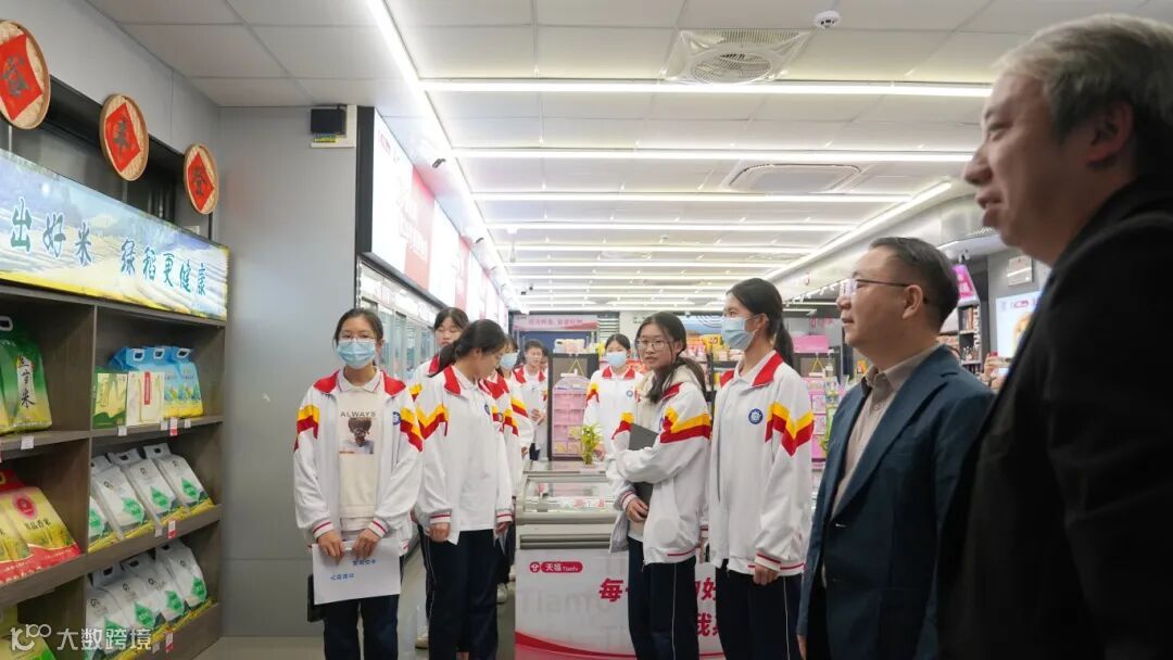 便利店参观jpg.jpg