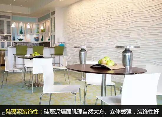 详细解读新标准 教你认识硅藻泥