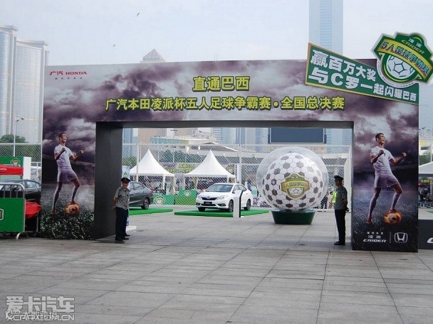 体育营销 凌派五人足球赛为何取得成功?