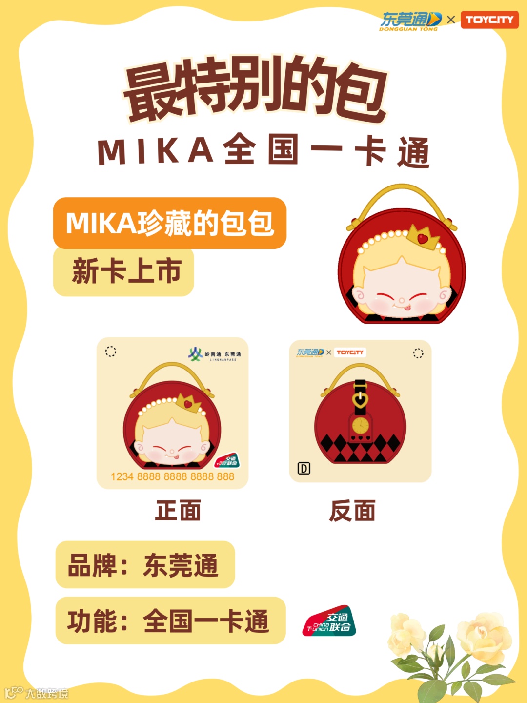 _(3000 x 4000 像素).png