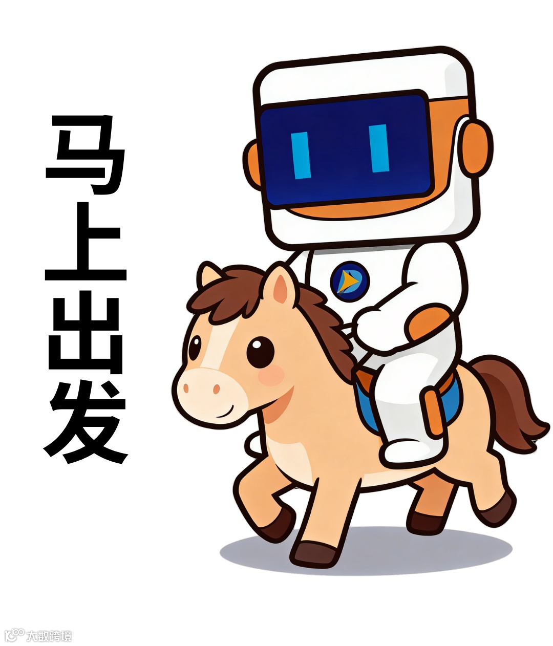 立即开卡 (1).png