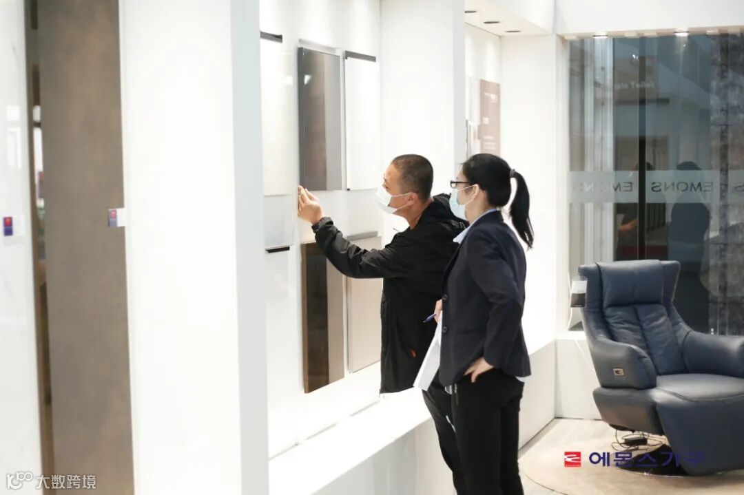 艺萌斯 含logo (37).jpg