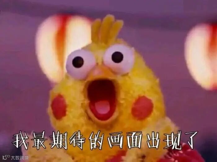 点击查看源网页