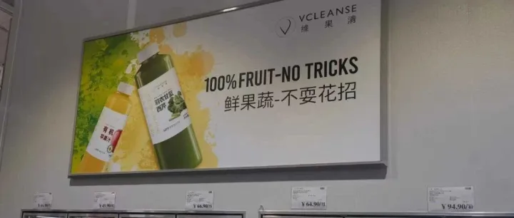 为什么我每次去开市客，都不需要看配料表？——一家诞生于石油危机的超市，凭什么穿越40年经济周期