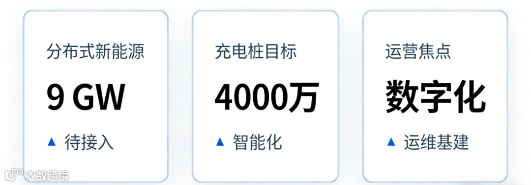 图片处理 (1).png