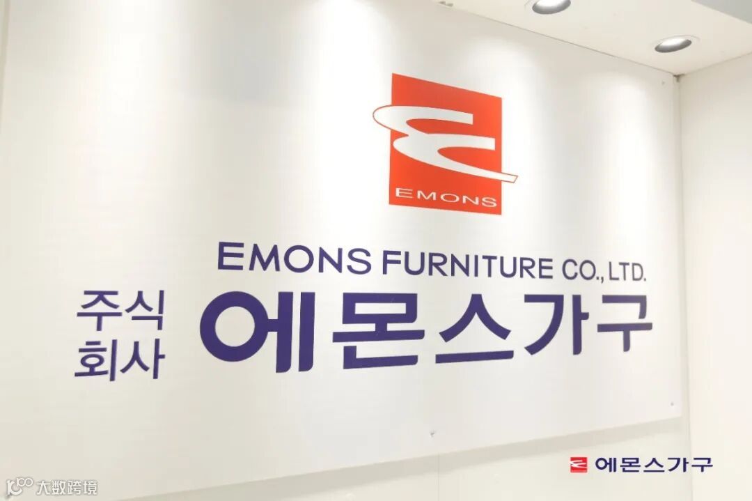 艺萌斯 含logo (52).jpg