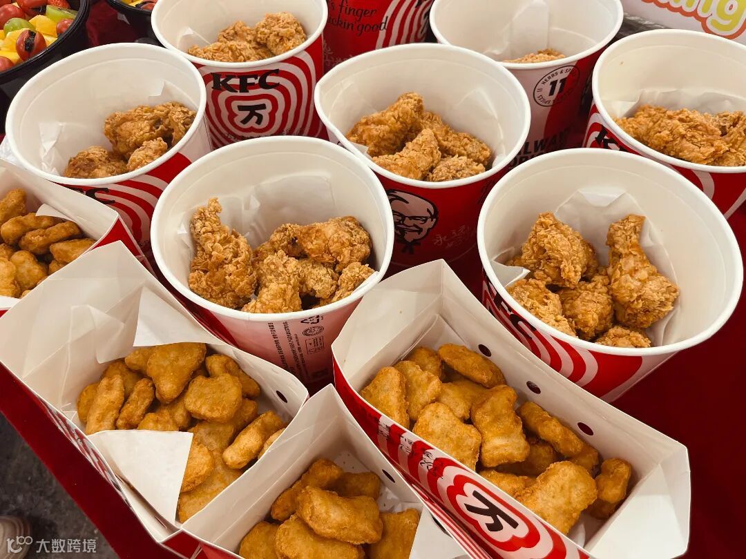 肯德基.jpg