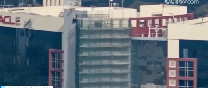 突发，美国科技巨头公司被击中！