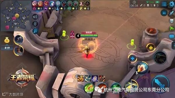 腾讯官方公布:《王者荣耀》全新模式“五军对决”即将到来!