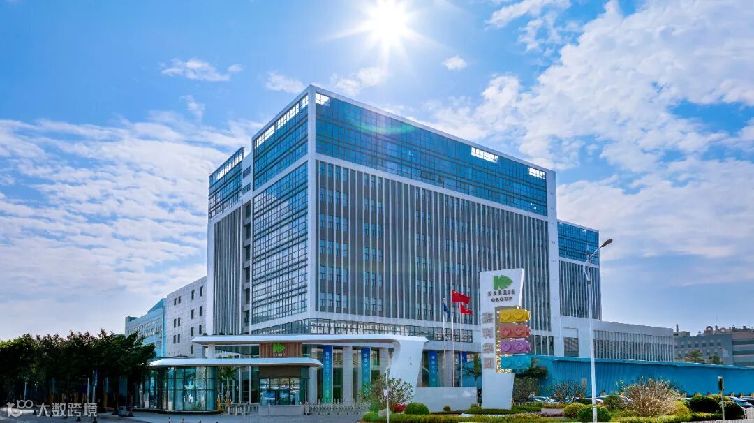 微信图片_20251205105257_477_620 拷贝.jpg