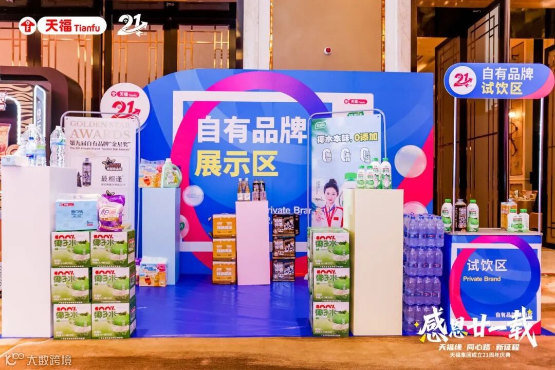 2_1600_3000_gif (2).jpg