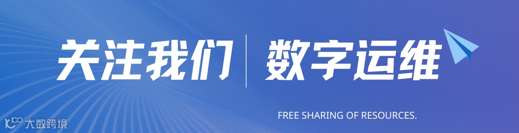 蓝白色商务科技感互联网论坛峰会微信公众号封面.png