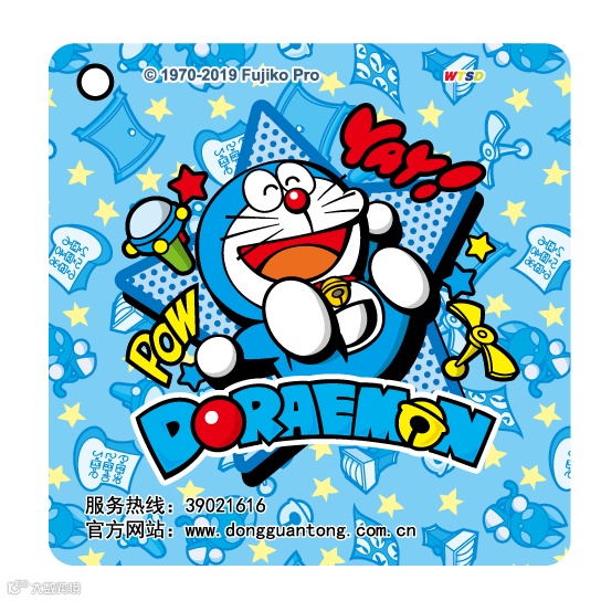 东莞 哆啦A梦-50周年-新征程 滴胶迷你卡 20190627-03.png