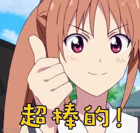 点击查看源网页