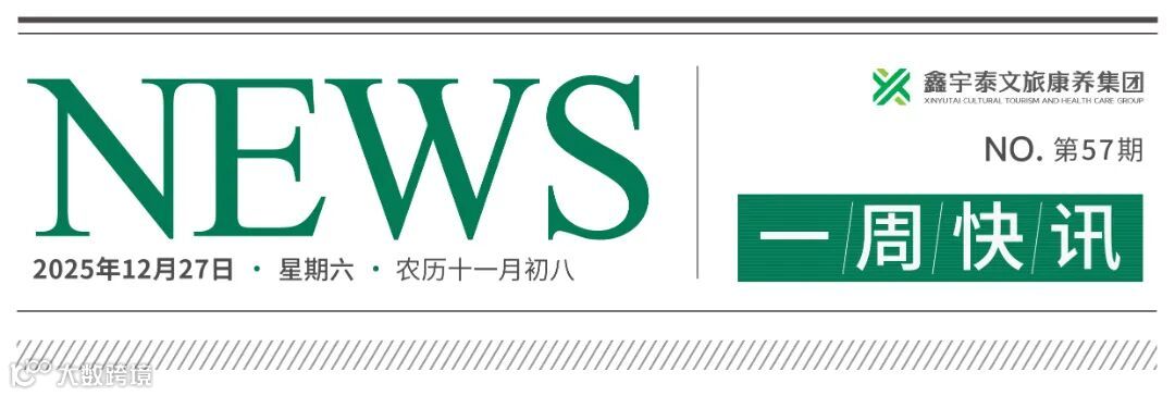 未标题-2_画板 1.jpg