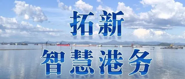 2026年4月1日水文气象