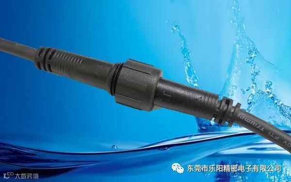 防水插头规格型号