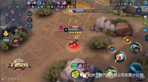 腾讯官方公布:《王者荣耀》全新模式“五军对决”即将到来!