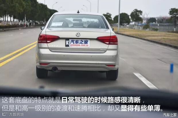 上汽大众 朗逸 2017款 180TSI DSG基本型