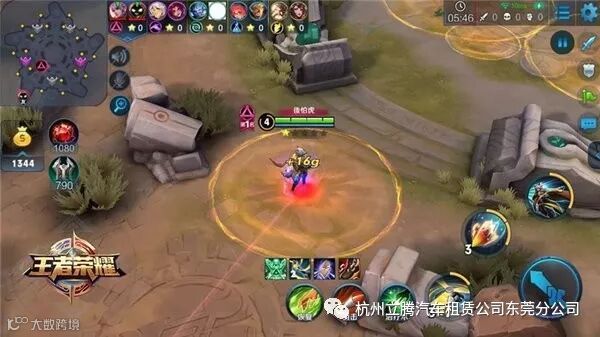 腾讯官方公布:《王者荣耀》全新模式“五军对决”即将到来!