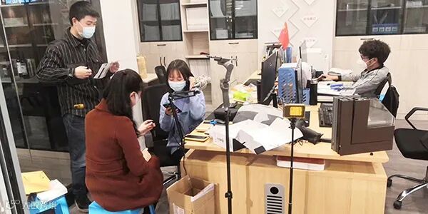 东森美居新媒体事业部正式成立