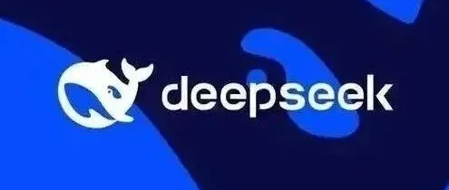 DeepSeek<em>跨境电商</em>