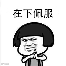 点击查看源网页