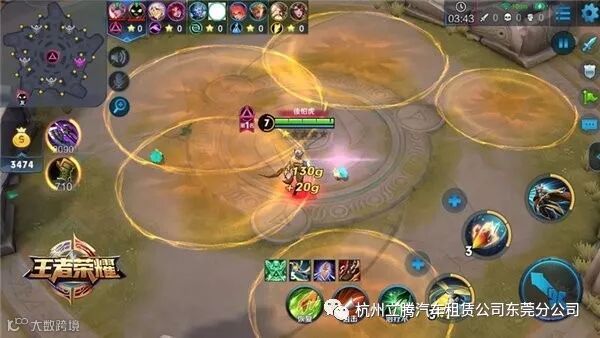 腾讯官方公布:《王者荣耀》全新模式“五军对决”即将到来!