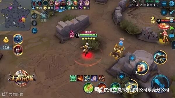 腾讯官方公布:《王者荣耀》全新模式“五军对决”即将到来!