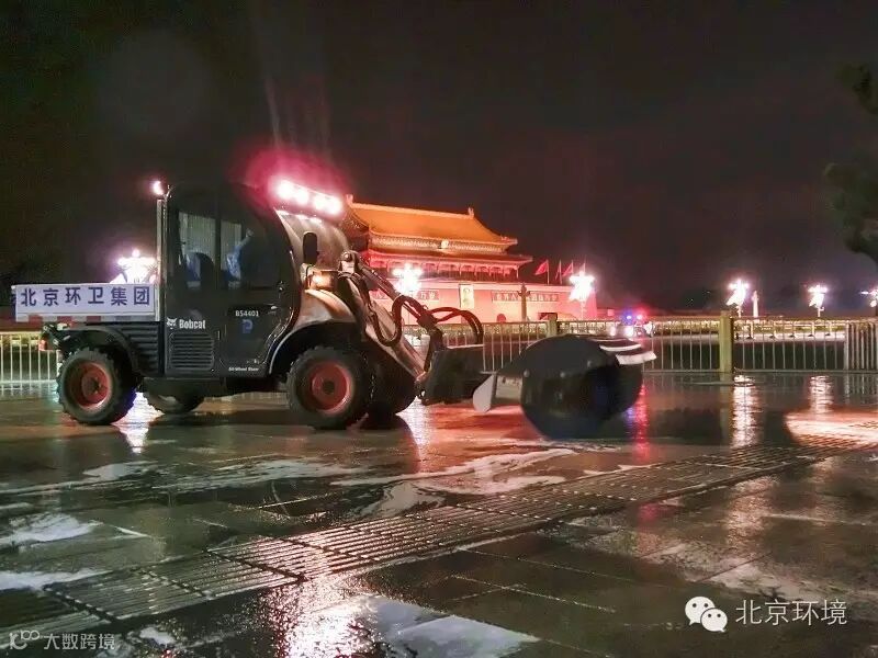 2.天安门广场清洗工作圆满收官-1.jpg