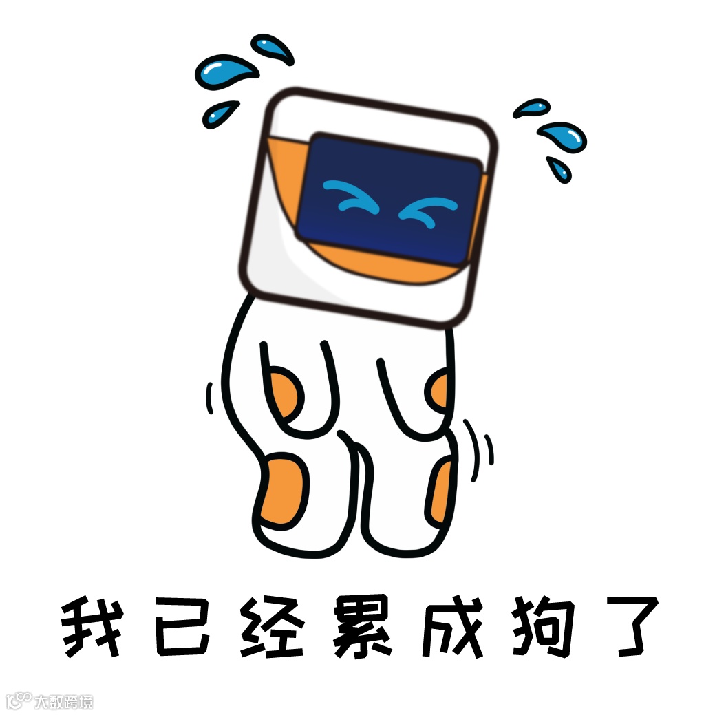 插图-05(1)_爱奇艺.png