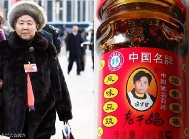 点击查看源网页