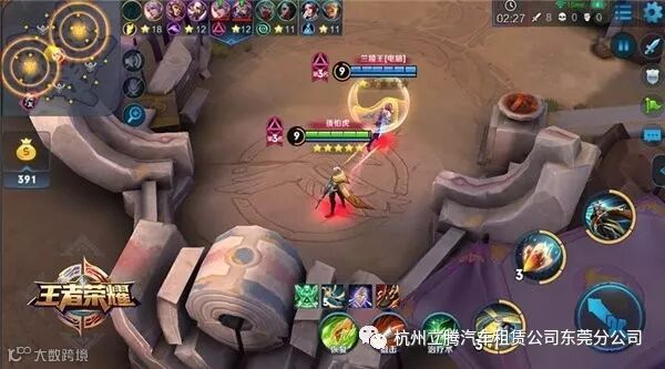 腾讯官方公布:《王者荣耀》全新模式“五军对决”即将到来!