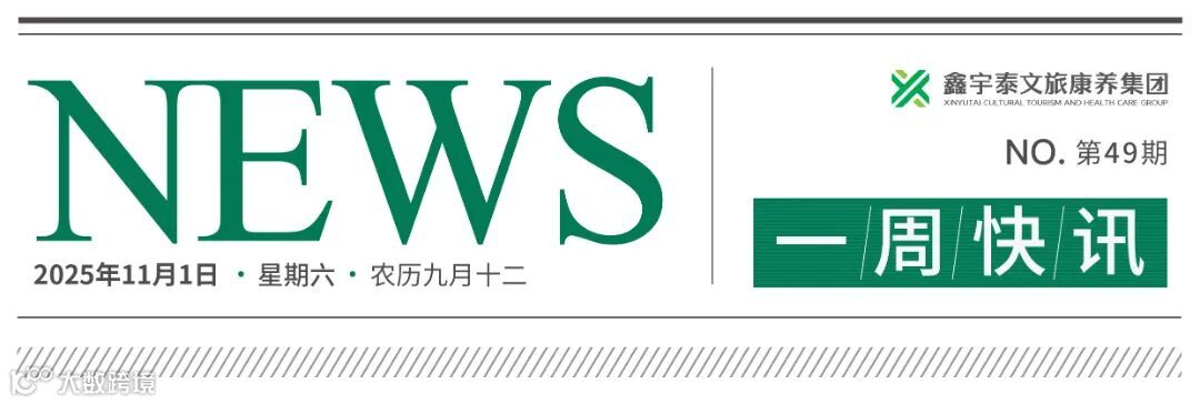 未标题-2_画板 1.jpg