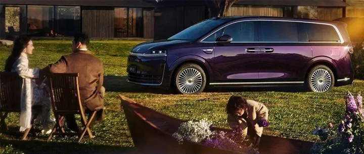 智界<em>V9</em>｜一图读懂鸿蒙智行首款旗舰MPV亮点