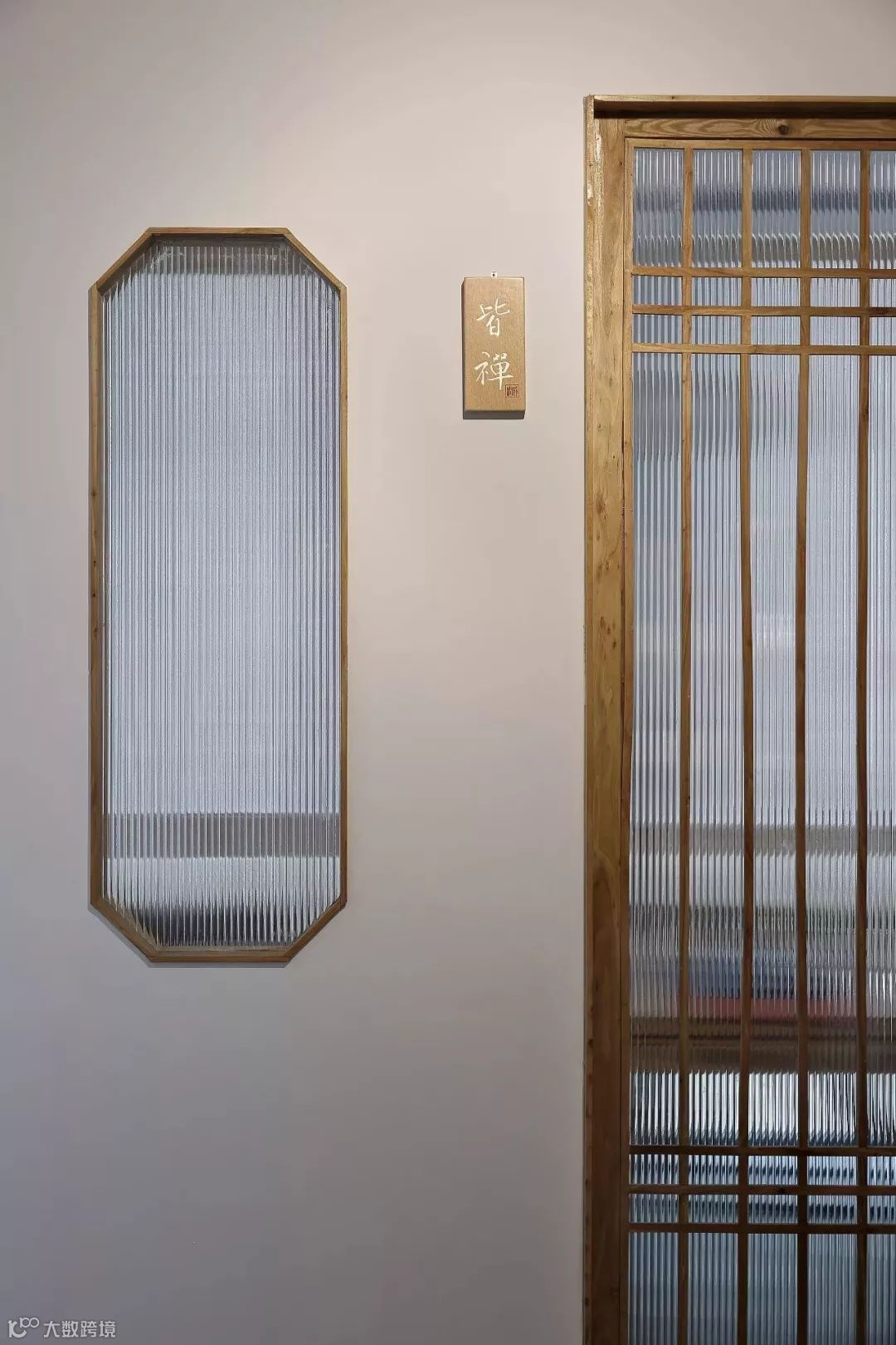 简约中式茶舍空间