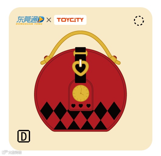 东莞通-女王包包全国一卡通（0802973a）背面_画板 1.png