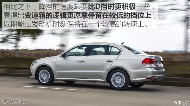 上汽大众 朗逸 2017款 180TSI DSG基本型
