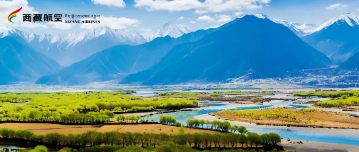 次卡 | 西藏航空“春日綠卡”產(chǎn)品上線！