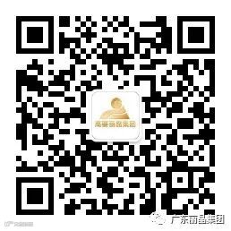 qrcode_for_gh_dc694efbf476_258.jpg