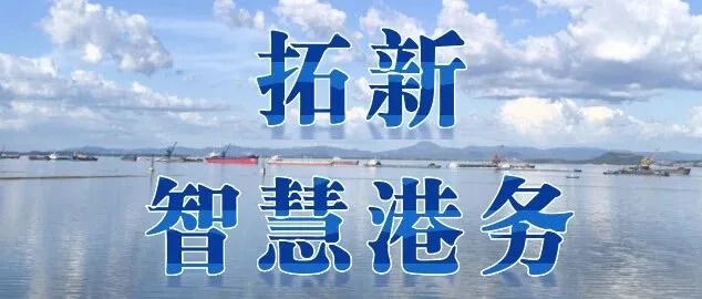 2026年3月27日水文气象