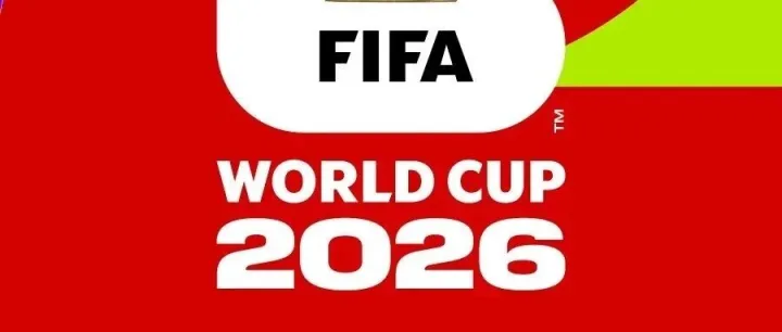 官宣！博润体育正式成为2026世界杯国际足联授权经销商！