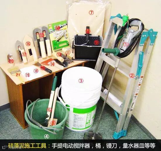 全面了解 硅藻泥施工步骤详介绍