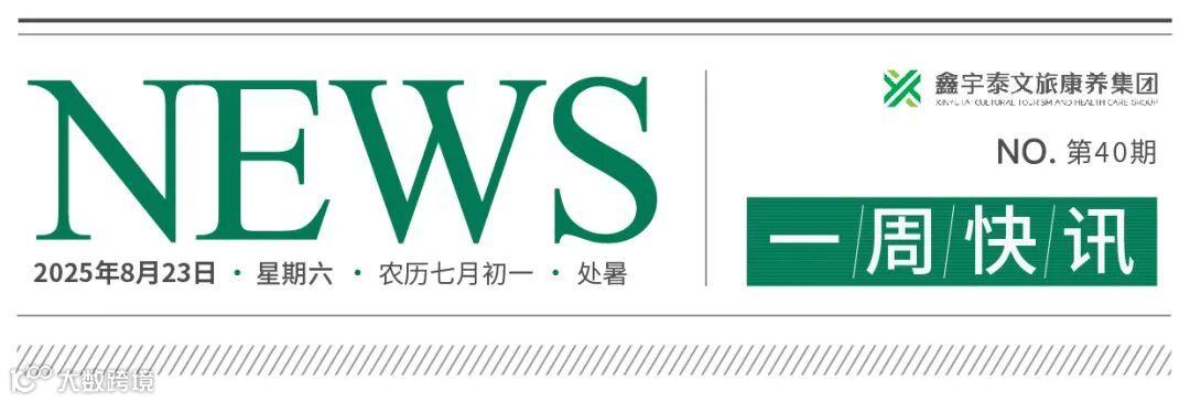 未标题-2_画板 1.jpg