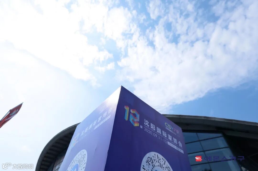 艺萌斯 含logo (19).jpg