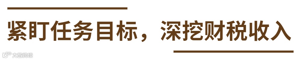 标题1 (1).png